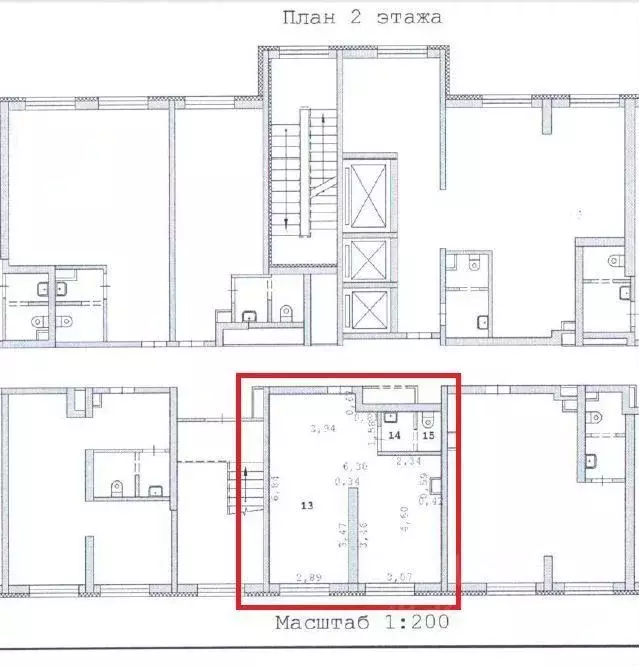 Офис в Свердловская область, Екатеринбург ул. Таватуйская, 25к4 (39 м) - Фото 1