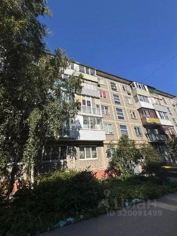 2-к кв. Омская область, Омск ул. Труда, 7 (48.7 м) - Фото 1