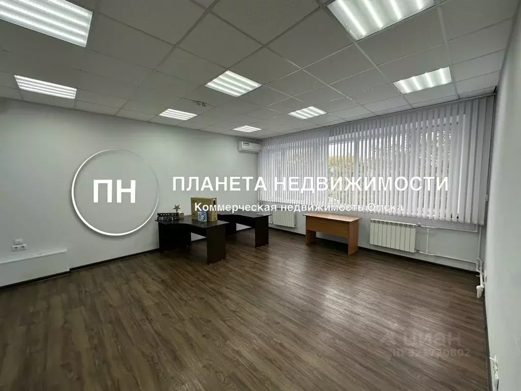 Офис в Омская область, Омск ул. Декабристов, 45 (48 м) - Фото 1