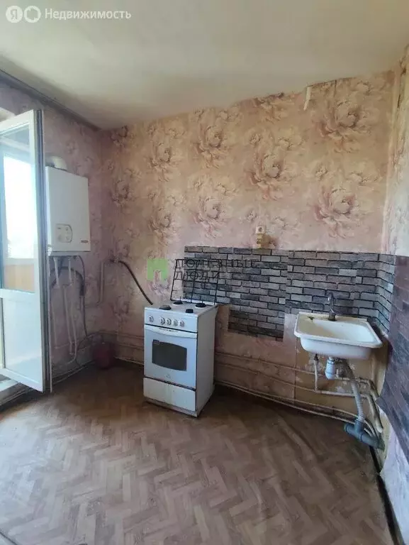 1-комнатная квартира: Белгород, улица Есенина, 44А (33.6 м) - Фото 1