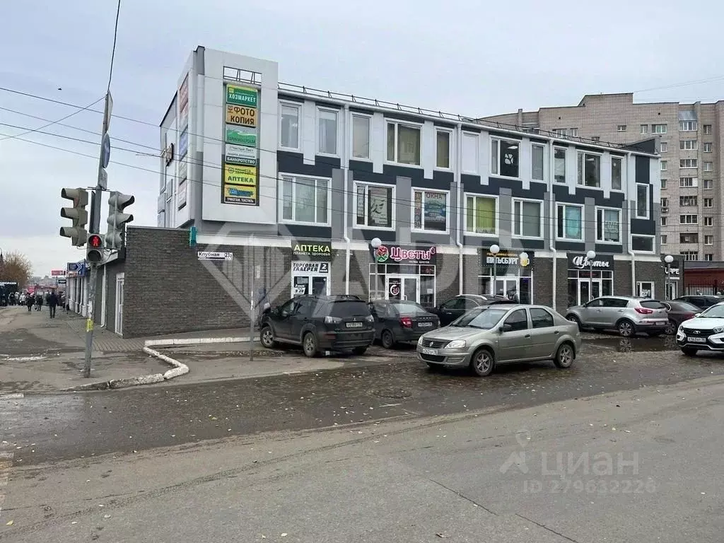 Помещение свободного назначения в Удмуртия, Ижевск Клубная ул., 23А ... - Фото 0