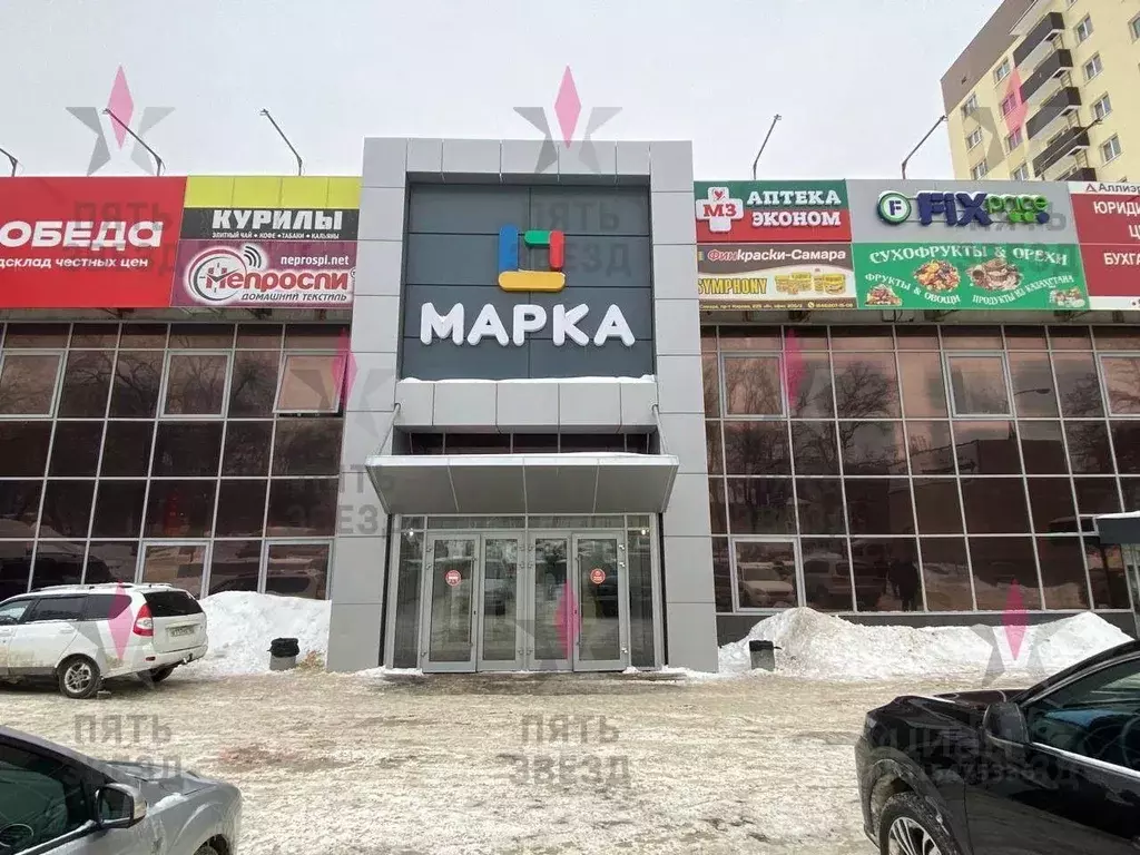 Торговая площадь в Самарская область, Самара просп. Кирова, 255А (40 ... - Фото 2