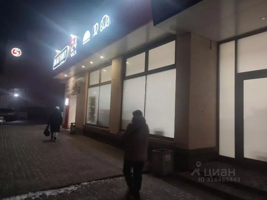Торговая площадь в Самарская область, Волжский район, Смышляевка ... - Фото 0