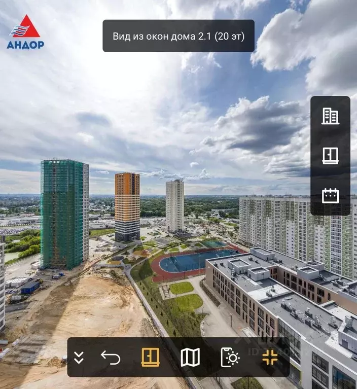 Офис в Нижегородская область, Нижний Новгород Украинская ул., 48 (125 ... - Фото 2