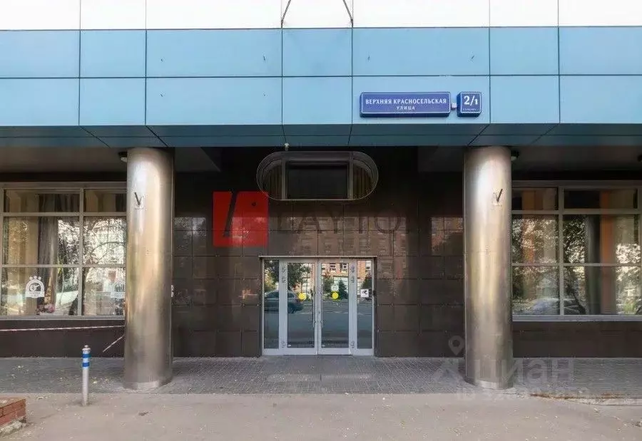 Офис в Москва Верхняя Красносельская ул., 2/1С1 (128 м) - Фото 1