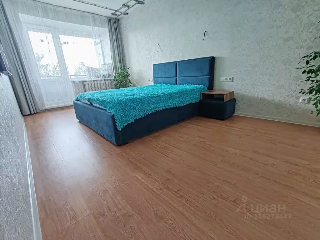 2-к кв. Татарстан, Казань Модельная ул., 6 (45.1 м) - Фото 1