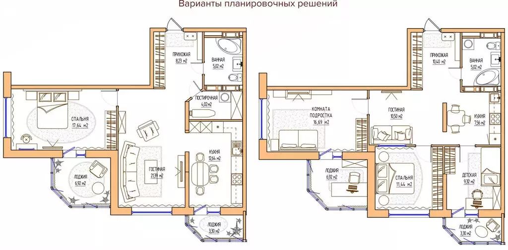 2-комнатная квартира: Владивосток, Архангельская улица, 27к1 (69.3 м) - Фото 1