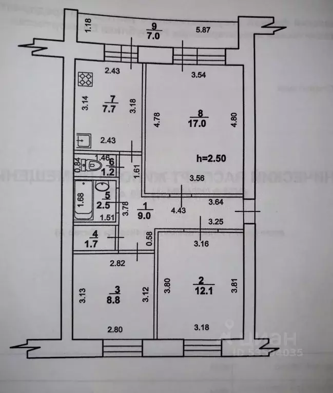 3-к кв. Башкортостан, Стерлитамак Коммунистическая ул., 87 (60.0 м) - Фото 2