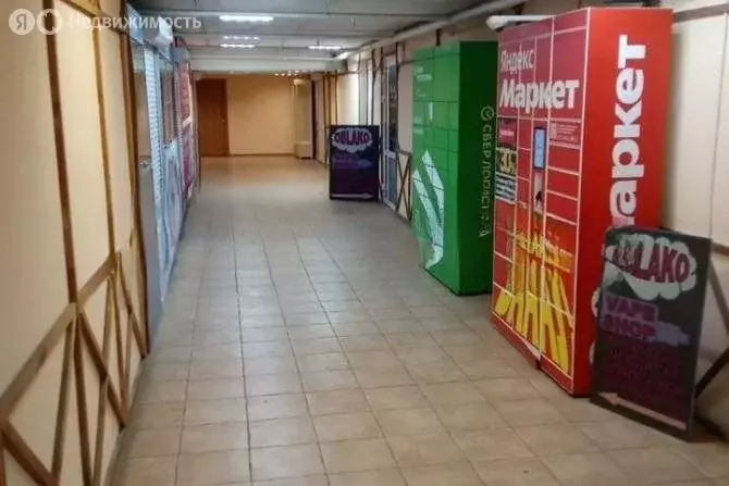 Торговая площадь (18 м) - Фото 1