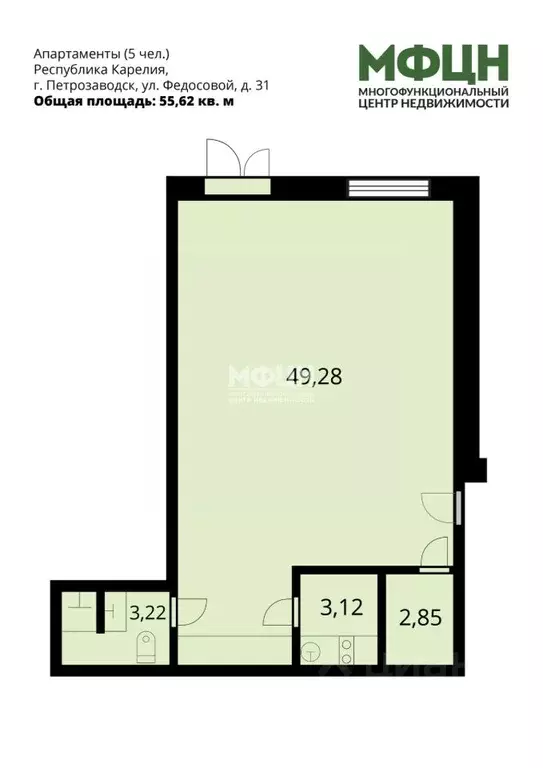 Помещение свободного назначения в Карелия, Петрозаводск ул. Федосовой, ... - Фото 2