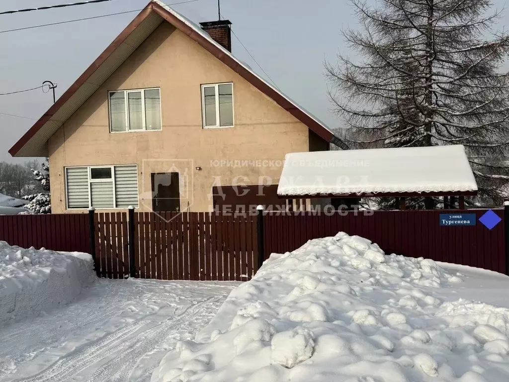 Дом в Кемеровская область, Кемерово ул. Тургенева (174 м) - Фото 2