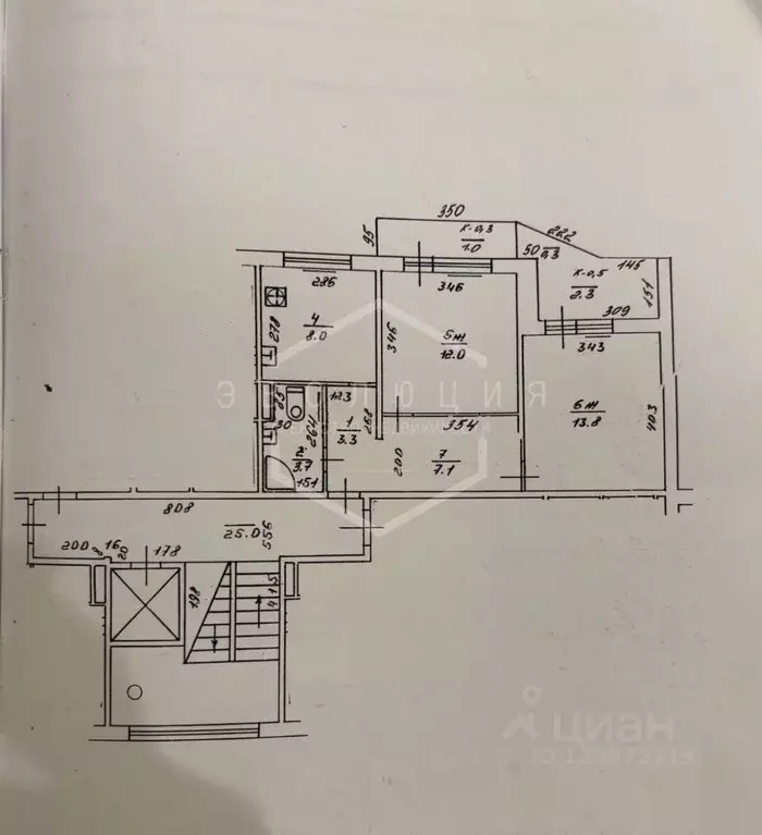 2-к кв. Калининградская область, Калининград ул. Полковника Ефремова, ... - Фото 2