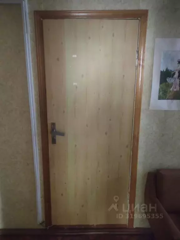 Помещение свободного назначения в Ставропольский край, Железноводск ... - Фото 0