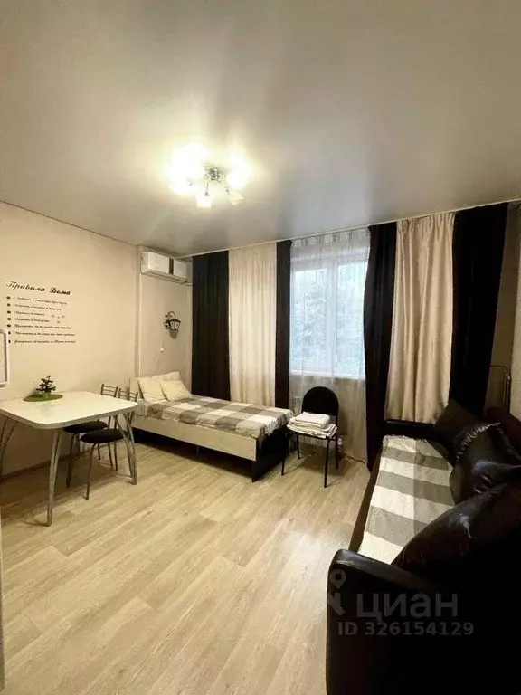 1-к кв. Татарстан, Казань Профессора Камая ул., 8 (20.0 м) - Фото 1