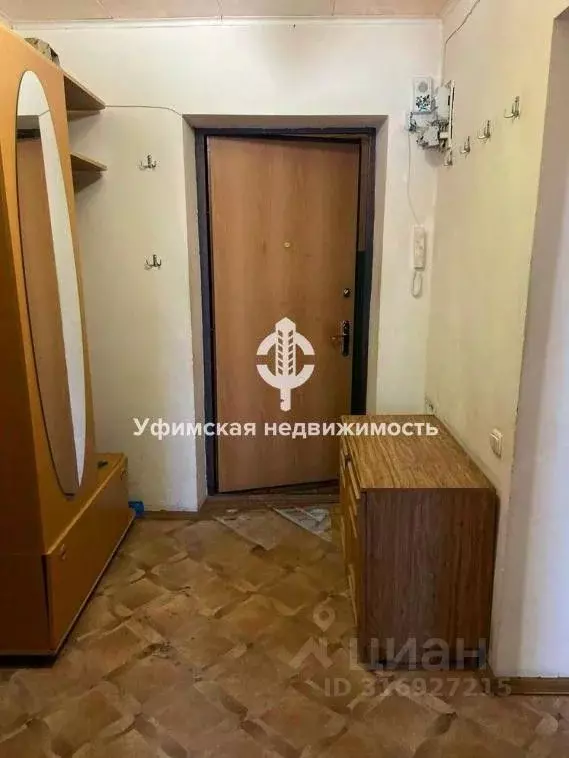 2-к кв. Башкортостан, Уфа бул. Славы, 1 (43.6 м) - Фото 0