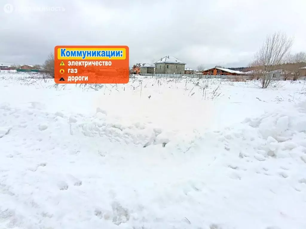 Участок в поселение Щаповское, коттеджный посёлок Александровы Пруды . - Фото 0