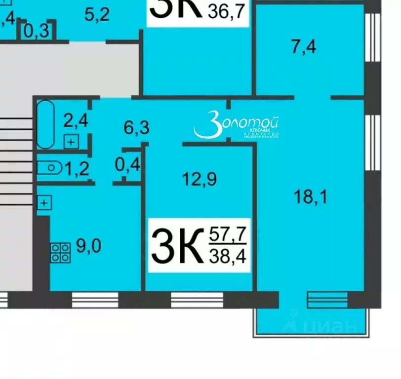 3-к кв. Нижегородская область, Нижний Новгород ул. Маршала Жукова, 2 ... - Фото 2