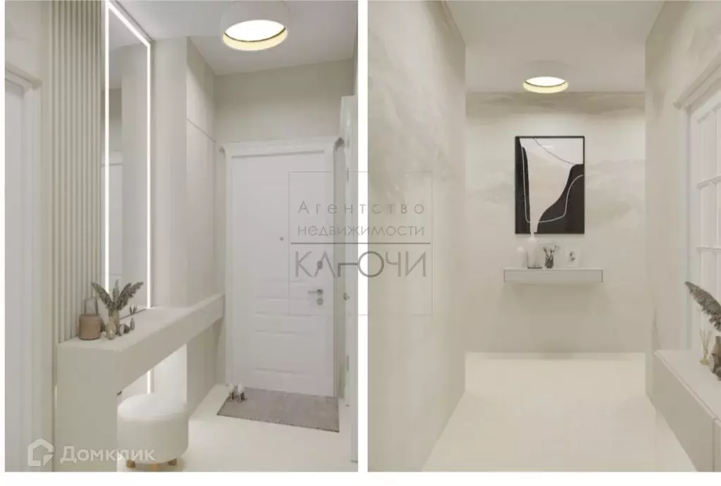 Продаётся 2-к квартира, 75.9 м - Фото 1