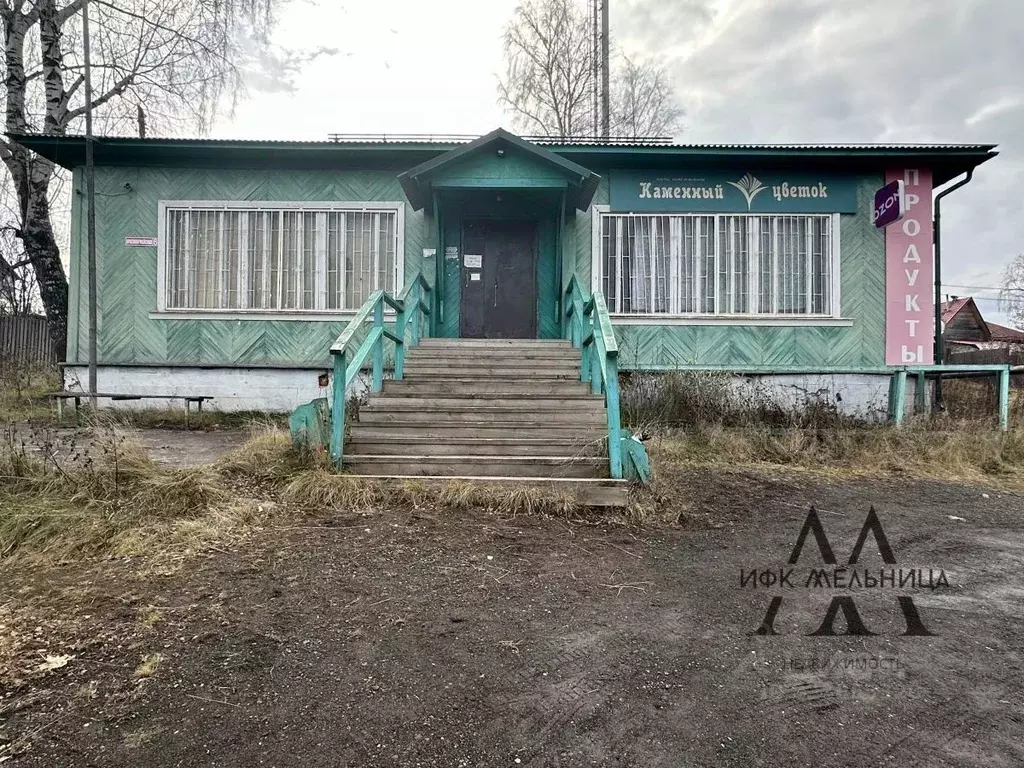 Торговая площадь в Свердловская область, Полевской муниципальный ... - Фото 1