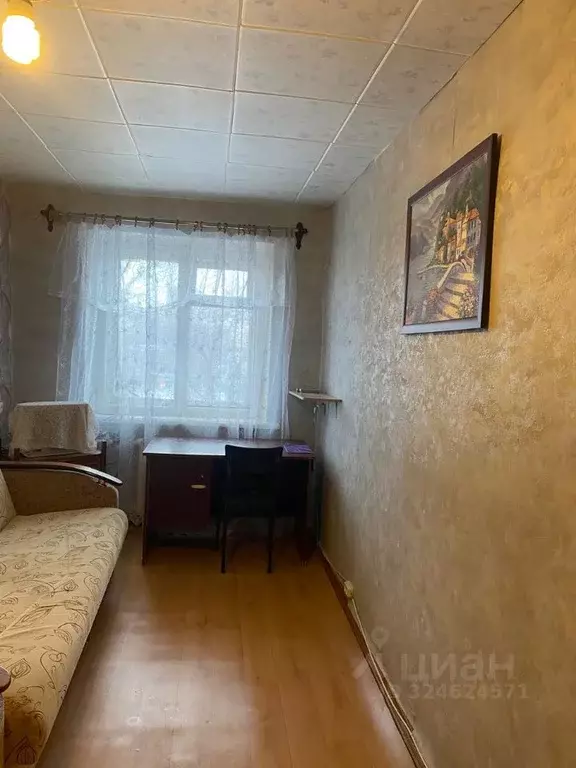 Комната Самарская область, Самара ул. 22-го Партсъезда, 42 (12.7 м) - Фото 1