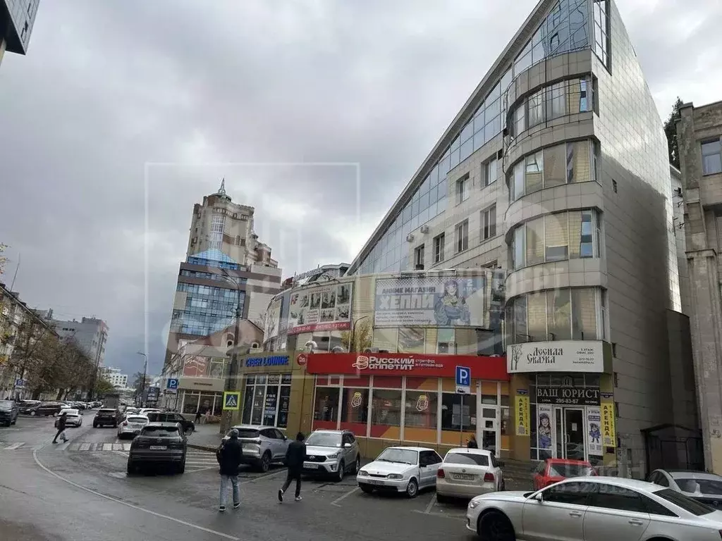 Помещение свободного назначения в Воронежская область, Воронеж ... - Фото 0