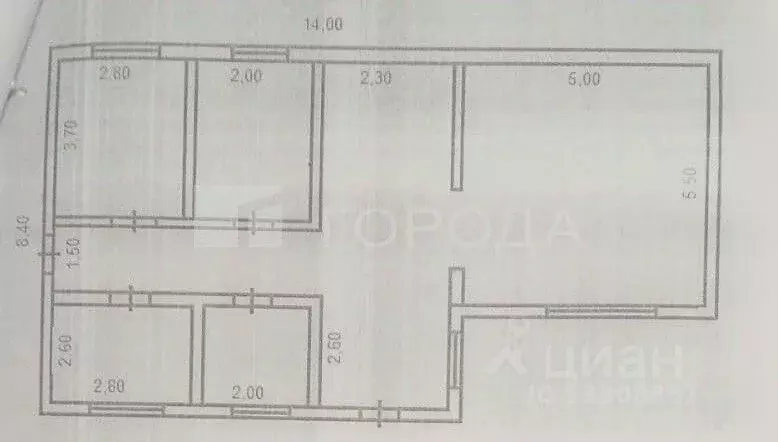 Дом в Кемеровская область, Мыски ул. Седова (83 м) - Фото 2