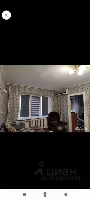 2-к кв. Волгоградская область, Волгоград Голубинская ул., 18 (46.0 м) - Фото 1