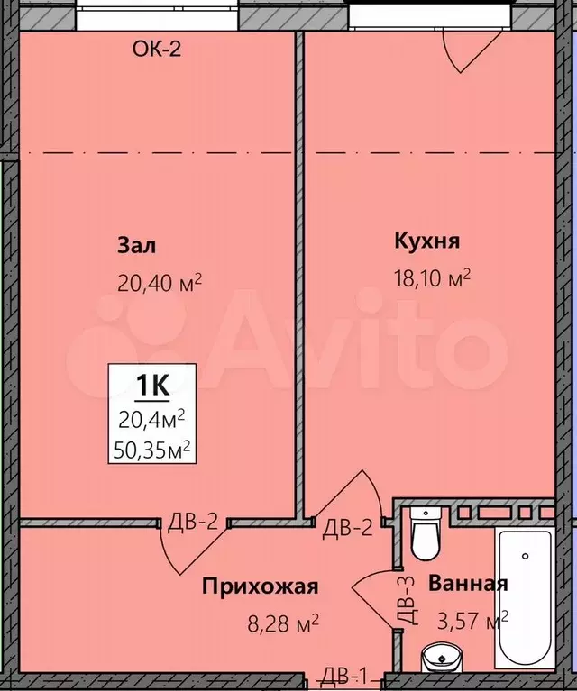 1-к. квартира, 50,4 м, 5/8 эт. - Фото 1