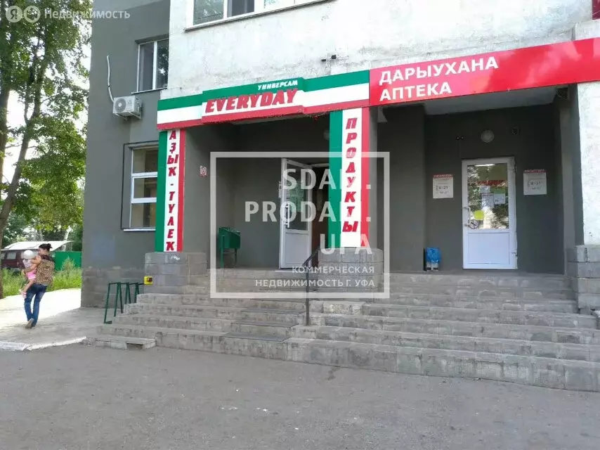 Торговая площадь (107 м) - Фото 1