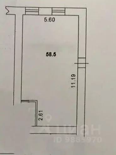 Помещение свободного назначения в Ростовская область, Ростов-на-Дону ... - Фото 1