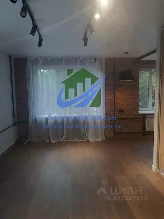 Свободной планировки кв. Оренбургская область, Орск Новый город мкр, ... - Фото 1