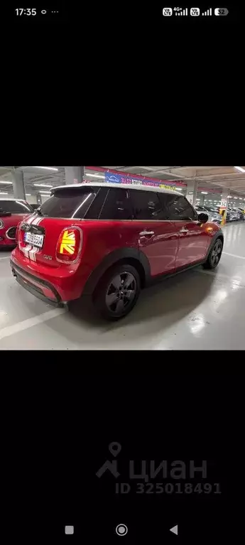 Гараж в Ростовская область, Ростов-на-Дону ул. Ларина, 45к9 (15 м) - Фото 2