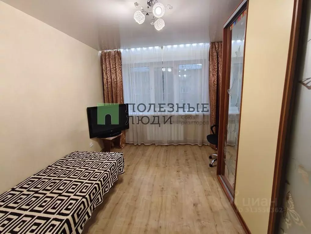 Комната Коми, Сыктывкар ул. Катаева, 45 (17.3 м) - Фото 1