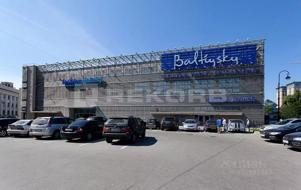 Офис в Санкт-Петербург просп. Большой Васильевского острова, 68 (522 ... - Фото 2
