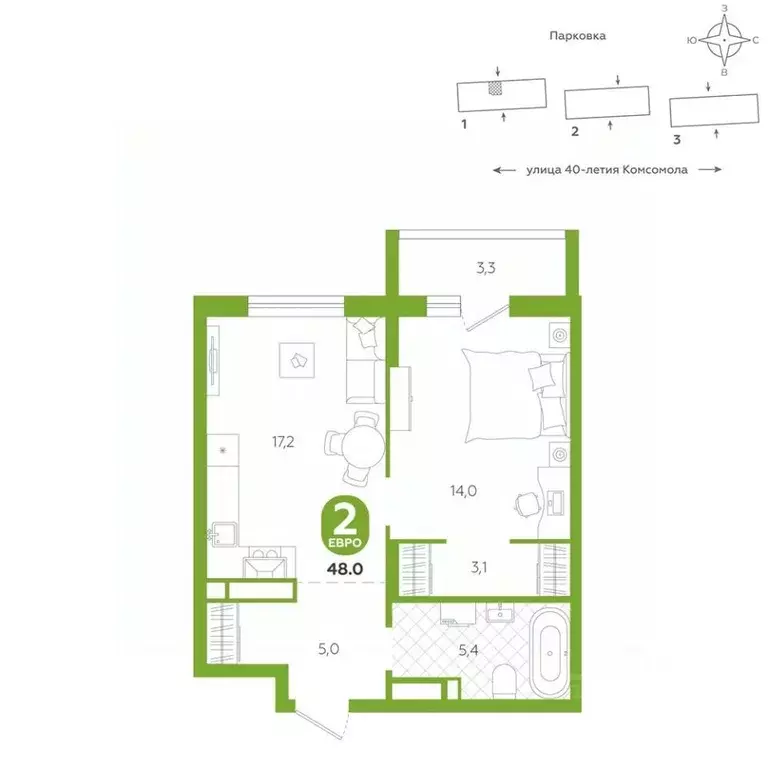 1-к кв. Свердловская область, Екатеринбург ул. 40-летия Комсомола, 2 ... - Фото 0