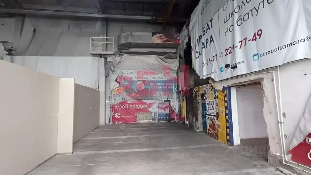 Производственное помещение в Самарская область, Самара просп. ... - Фото 1