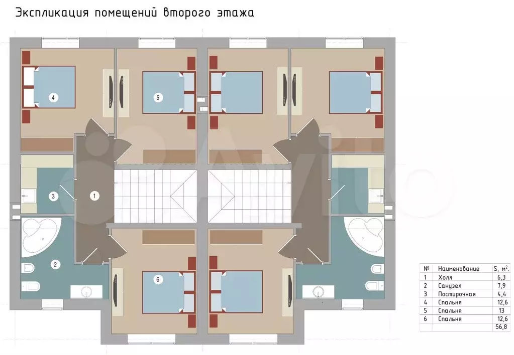 Дом 132 м на участке 4,2 сот. - Фото 1