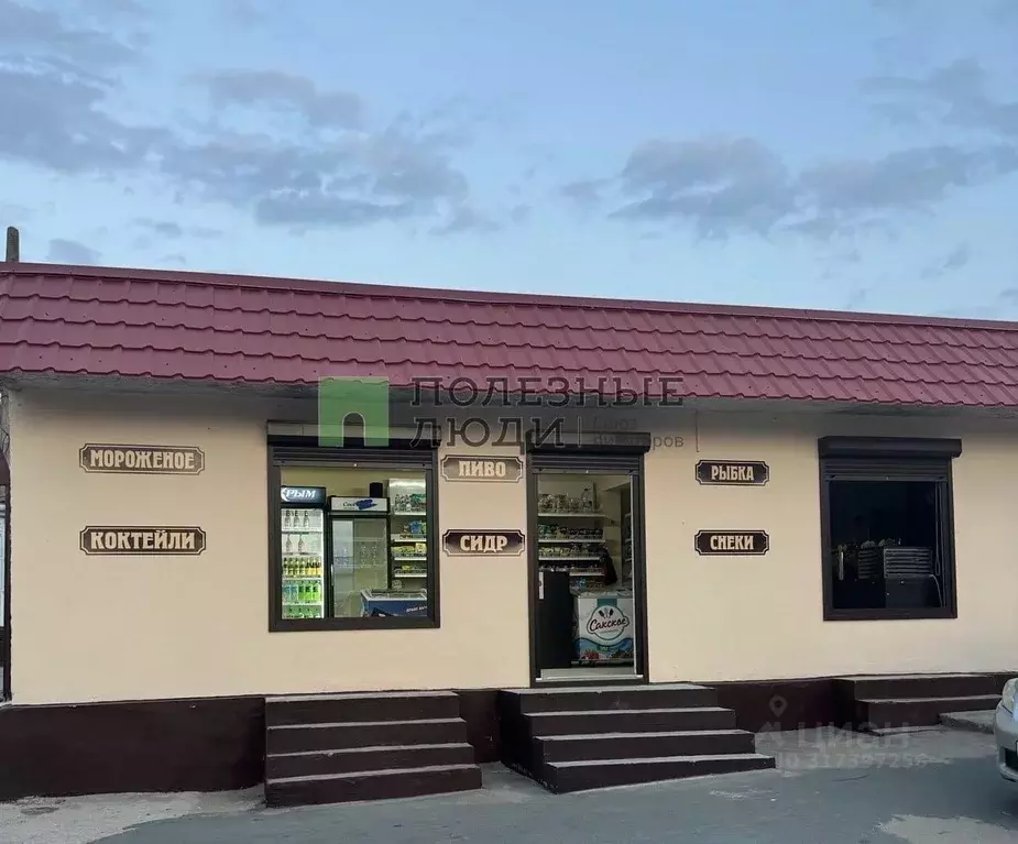 Торговая площадь в Крым, Евпатория ул. Симферопольская, 3Б (43 м) - Фото 0