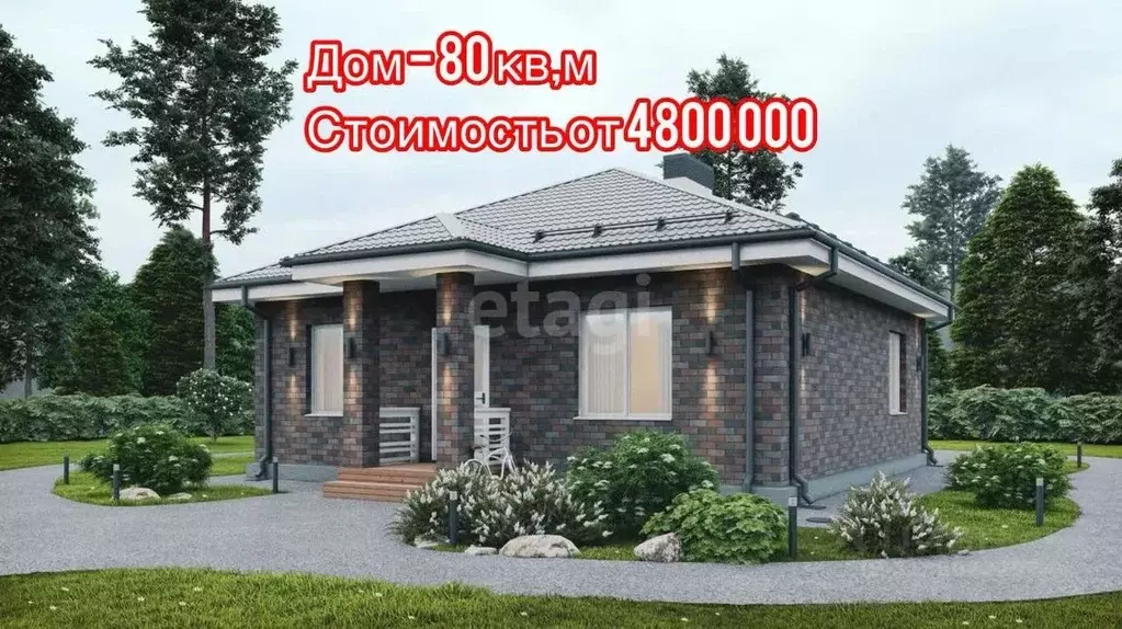 Участок в Башкортостан, Иглинский район, Акбердинский сельсовет, ... - Фото 2