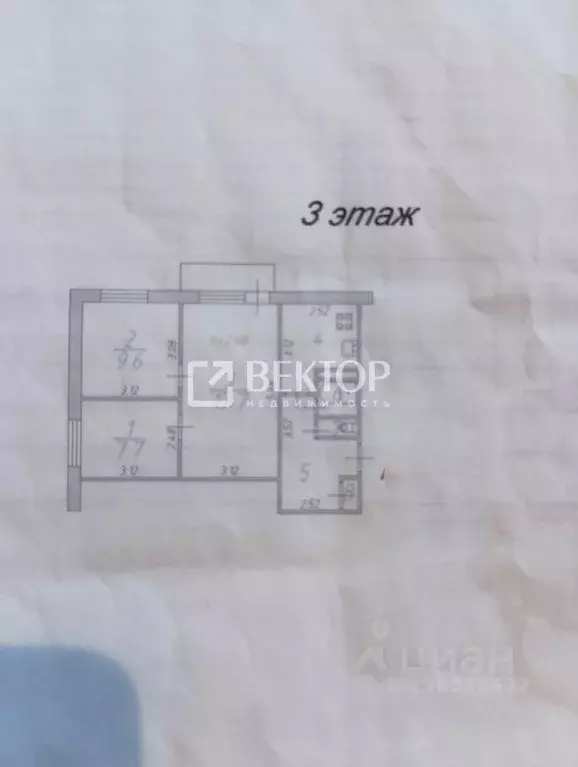 3-к кв. Ивановская область, Иваново Бакинский проезд, 84 (50.8 м) - Фото 2