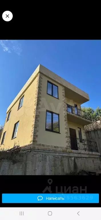 Дом в Краснодарский край, Сочи городской округ, с. Высокое ул. ... - Фото 2