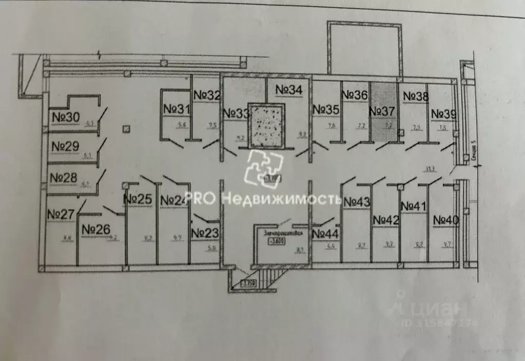 Склад в Севастополь ул. Токарева, 18Дк1 (7 м) - Фото 0