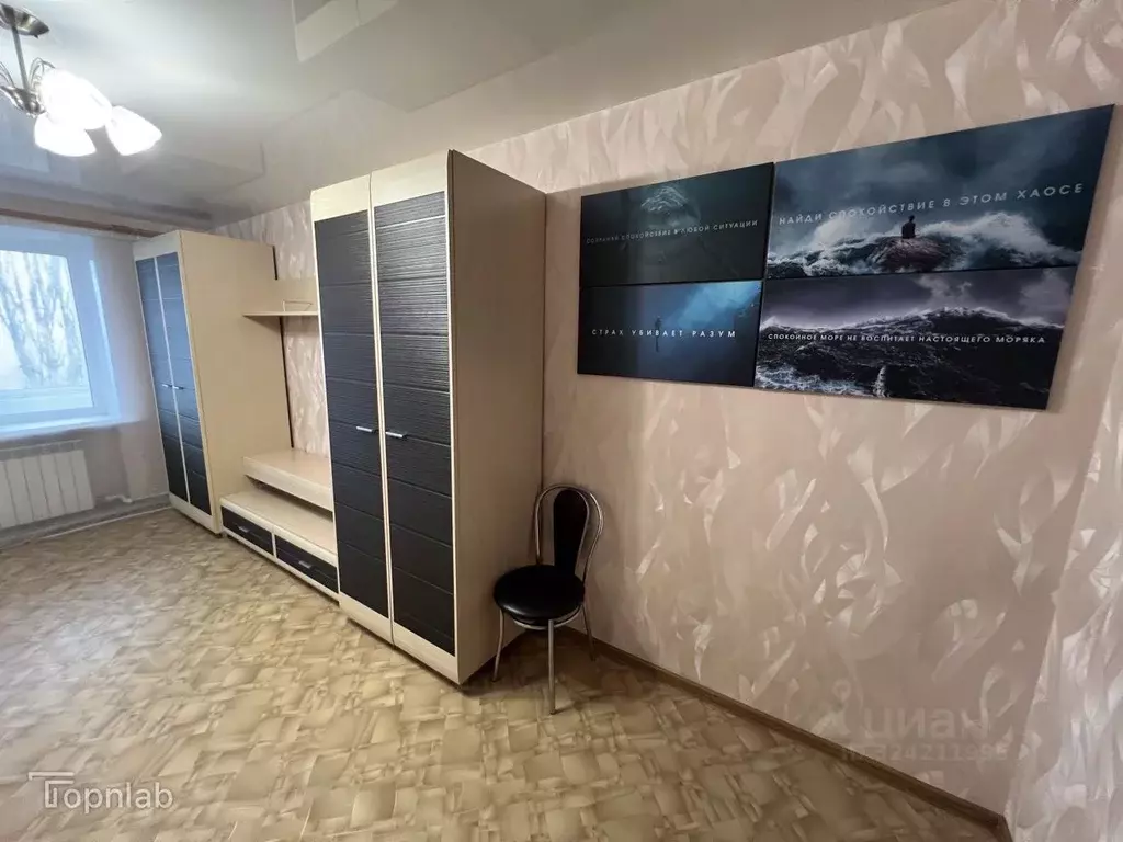 1-к кв. Волгоградская область, Волгоград Керамический мкр, ул. ... - Фото 2