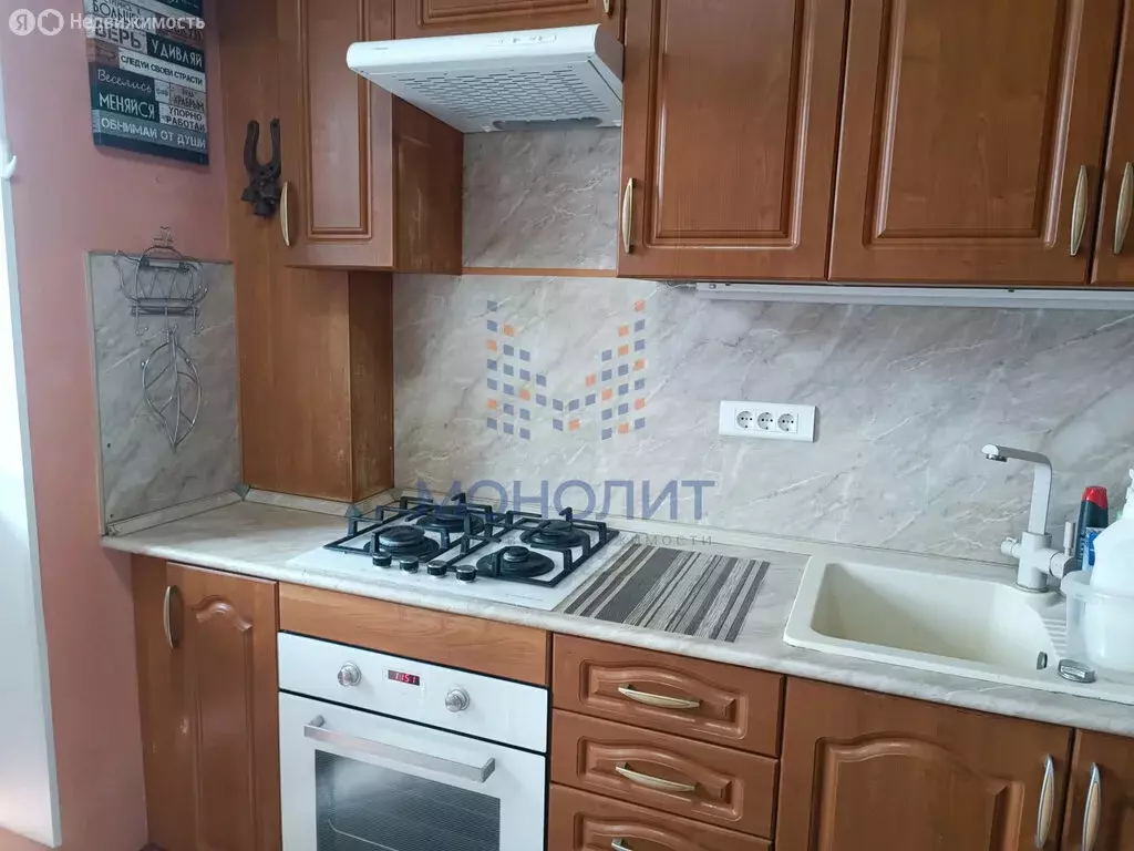 2-комнатная квартира: Красногорск, Пионерская улица, 18 (43 м) - Фото 2