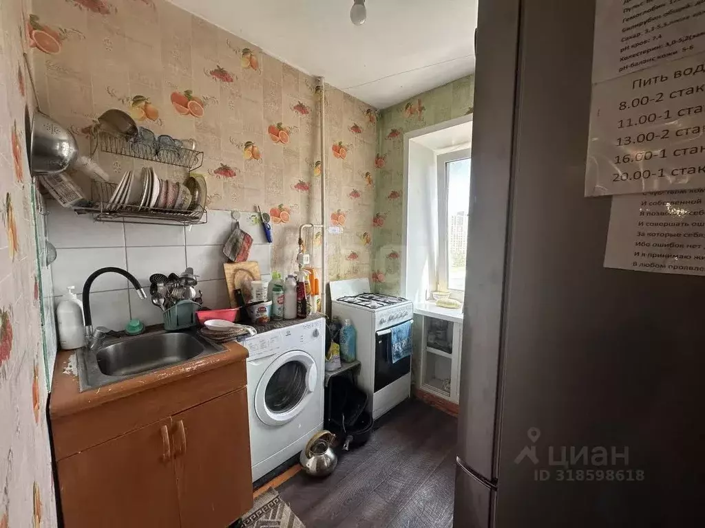 1-к кв. Пермский край, Пермь ул. Солдатова, 35 (29.3 м) - Фото 0