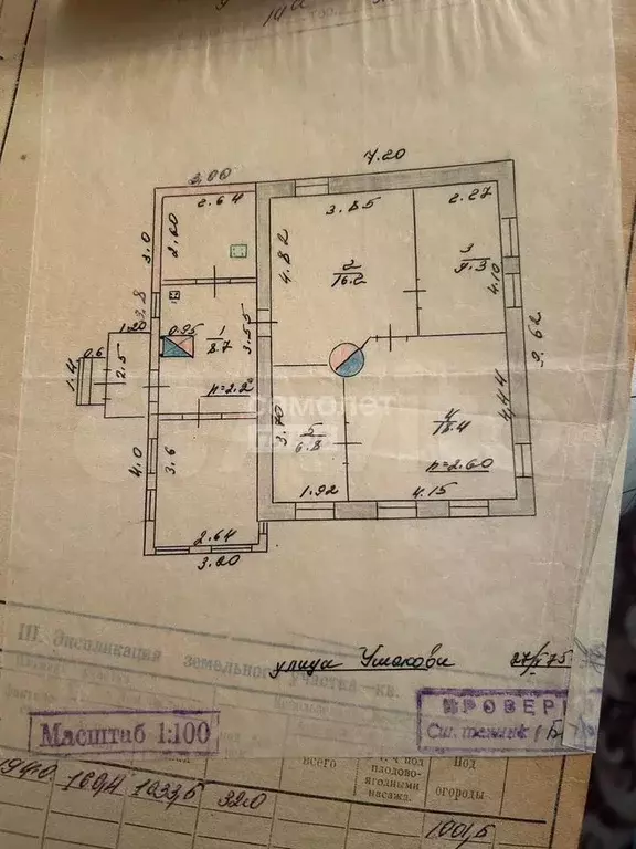 Дом 67 м на участке 16 сот. - Фото 0