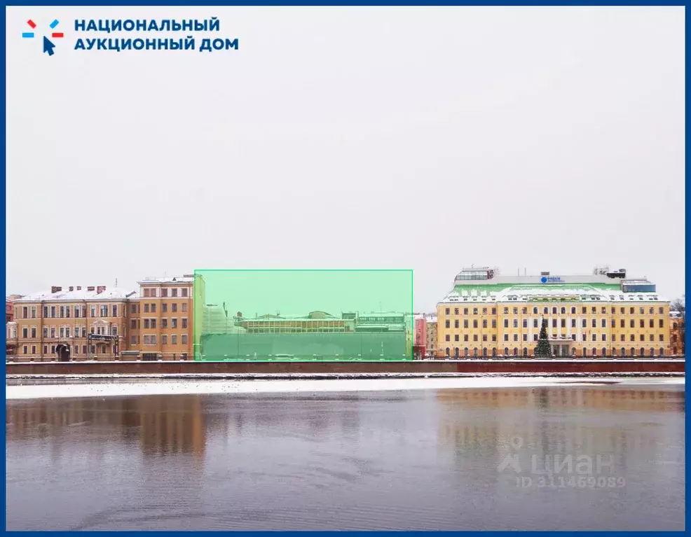 Участок в Санкт-Петербург Пироговская наб., 11 (13.1 сот.) - Фото 1