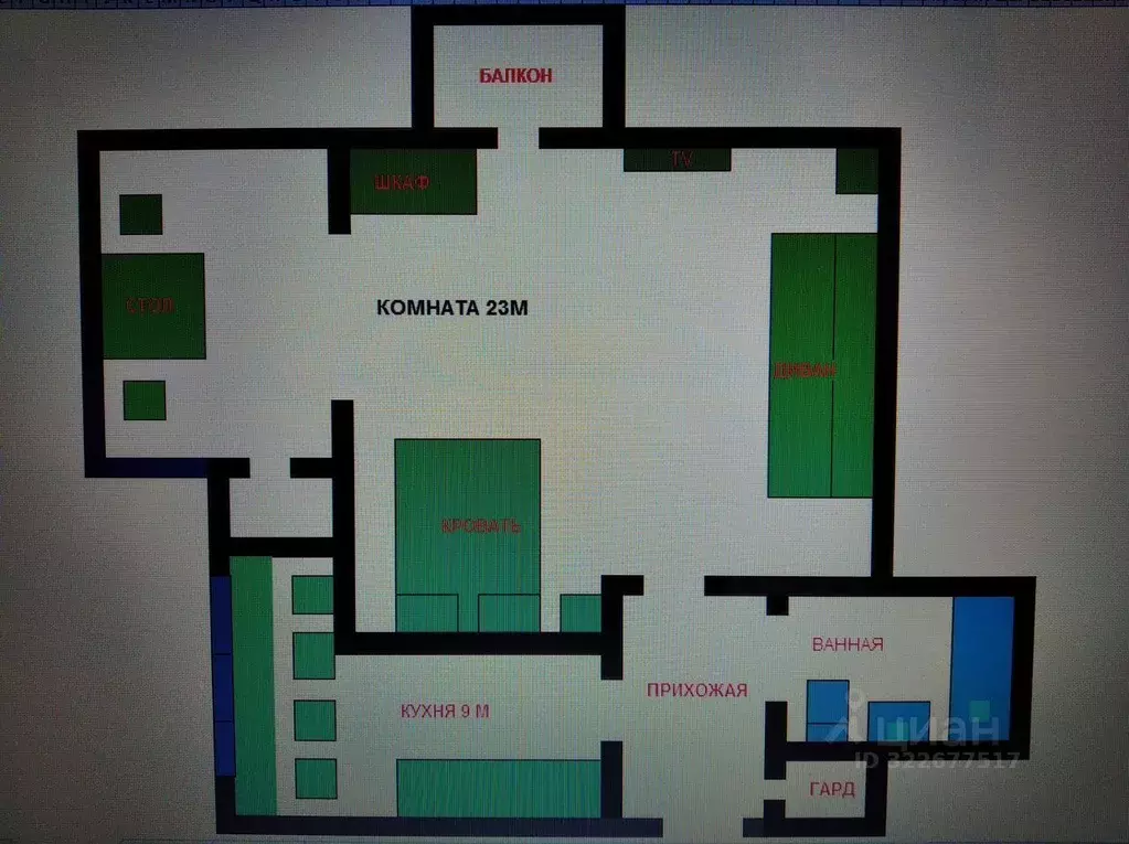 1-к кв. Краснодарский край, Сочи Центральный мкр, ул. Навагинская, 14 ... - Фото 1