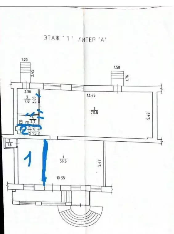 Помещение свободного назначения в Удмуртия, Ижевск ул. Ленина, 5 (86 ... - Фото 1