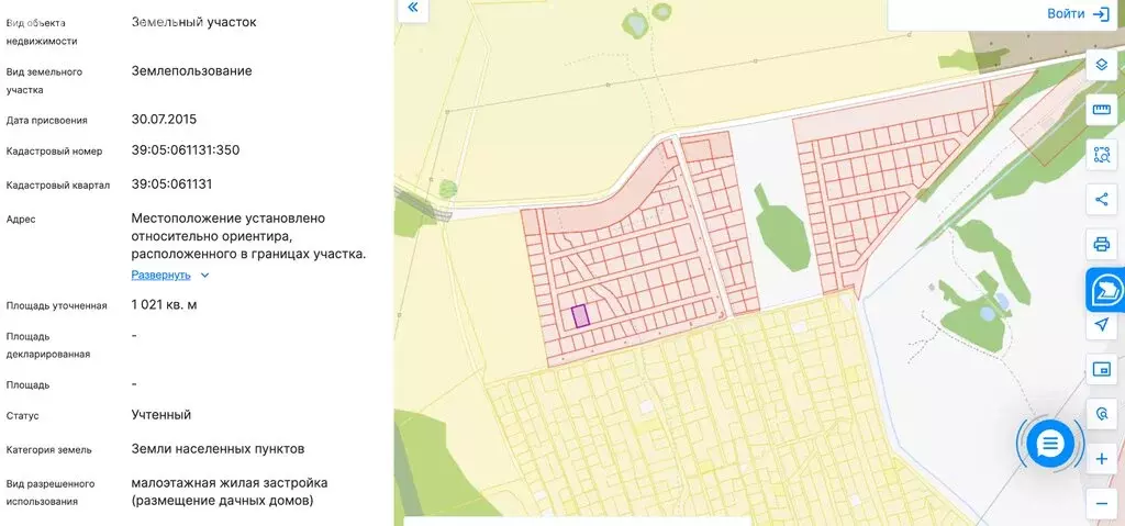 Участок в Калининградская область, Зеленоградский муниципальный округ ... - Фото 0